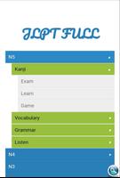 JLPT poster