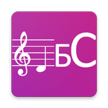 Детские ребусы