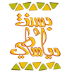 كارتون بسنت و دياسطي APK