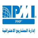 PMP APK