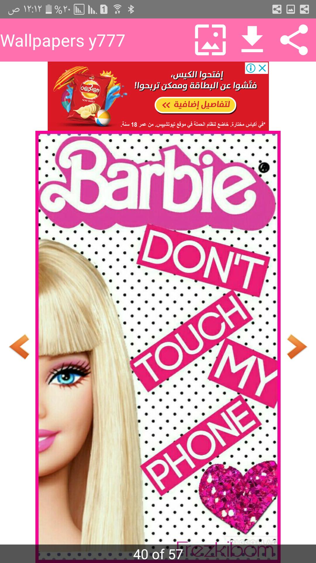 Barbie Wallpaper For Phone For Android Apk Download