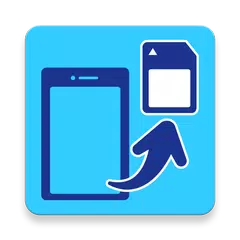 かんたんデータ移行 アプリダウンロード
