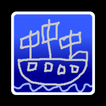Boat building game bot