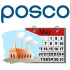 Posco Calendar 아이콘