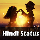 Hindi Status-icoon