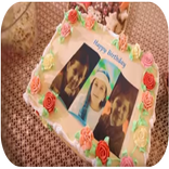 يوم ميلادك - المقاديد 2018  بدون نت