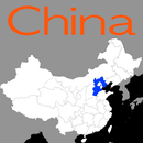 中国行政区 APK