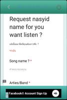 Nasyid Radio (Anasyid) تصوير الشاشة 1