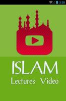 Islam lectures video Ramadan Affiche