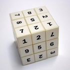 Sudoku Master World Game Free icon