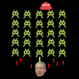 ピープルのおっさんのインベーダーゲーム