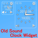 音の出るウィジェット時計 Old Sound Clock