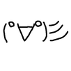 夢と希望。 APK