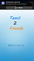 Kerala Chat Room(Youth Kerala) APK download