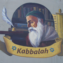 Kabbalah Free Course APK