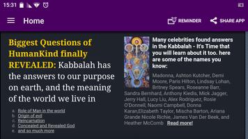 Kabbale libre cours capture d'écran 3