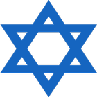 תפילת הדרך icon