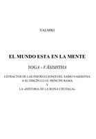 YOGA - El mundo de la mente স্ক্রিনশট 3
