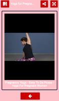 Yoga for Pregnant Women ภาพหน้าจอ 1