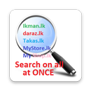 Shop Now -Search all Online shopping pages at once APK