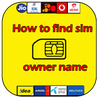How to know sim owner name icono