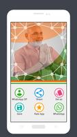 Digital India Photo Maker Plakat