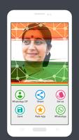 Digital India Photo Maker screenshot 3