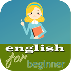 English For Beginner ไอคอน