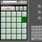NumeralPuzzle ไอคอน