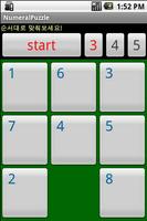 NumeralPuzzle ảnh chụp màn hình 1