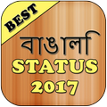 Bangali Status