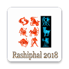 Rashi 2018 icône