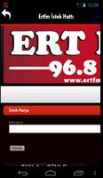 ERT FM capture d'écran 1