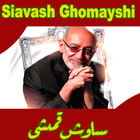 Siavash Ghomayshi أيقونة