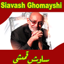 Siavash Ghomayshi - سیاوش قمیشی بدون اينترنت-APK