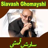 Siavash Ghomayshi скриншот 2