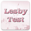 Lesbian Test