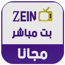 Zein sport APK