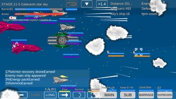 Space Battleship Story RPG capture d'écran 2