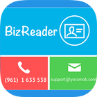 BizReader иконка