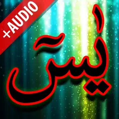 Descargar APK de Surah Yaseen + Audio (Offline)