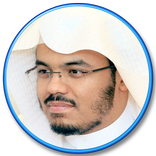 mp3 ياسر الدوسري بدون انترنت