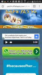 Ustaz Yassin Nuru Mp3 Apk 1 6 Download For Android Download Ustaz Yassin Nuru Mp3 Apk Latest Version Apkfab Com