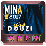 جديد أغاني الشاب الدوزي - 2017 - Douzi MINA biểu tượng