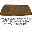 Ugaritisches Alphabet