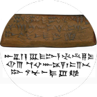 Ugaritisches Alphabet Zeichen