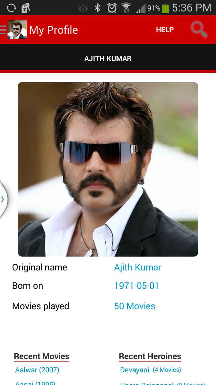 Thala - Ajith APK for Android Download
