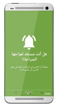 Free anonymous dating websites