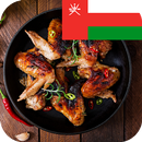 اكلات عمانية-APK