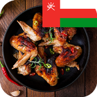 اكلات عمانية biểu tượng